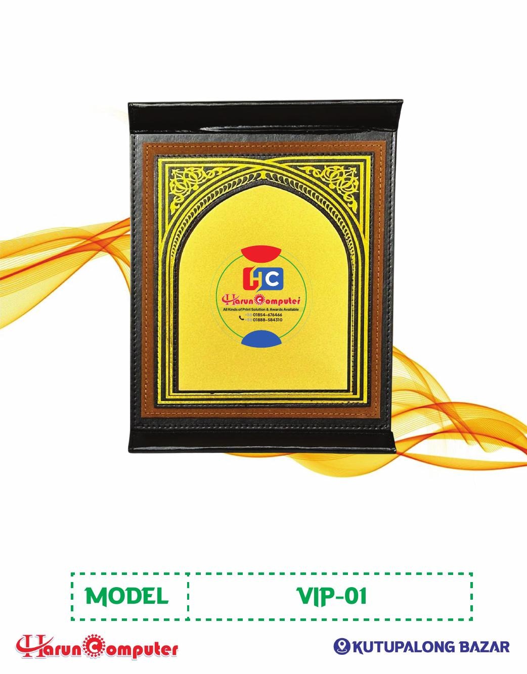 HC VIP-01