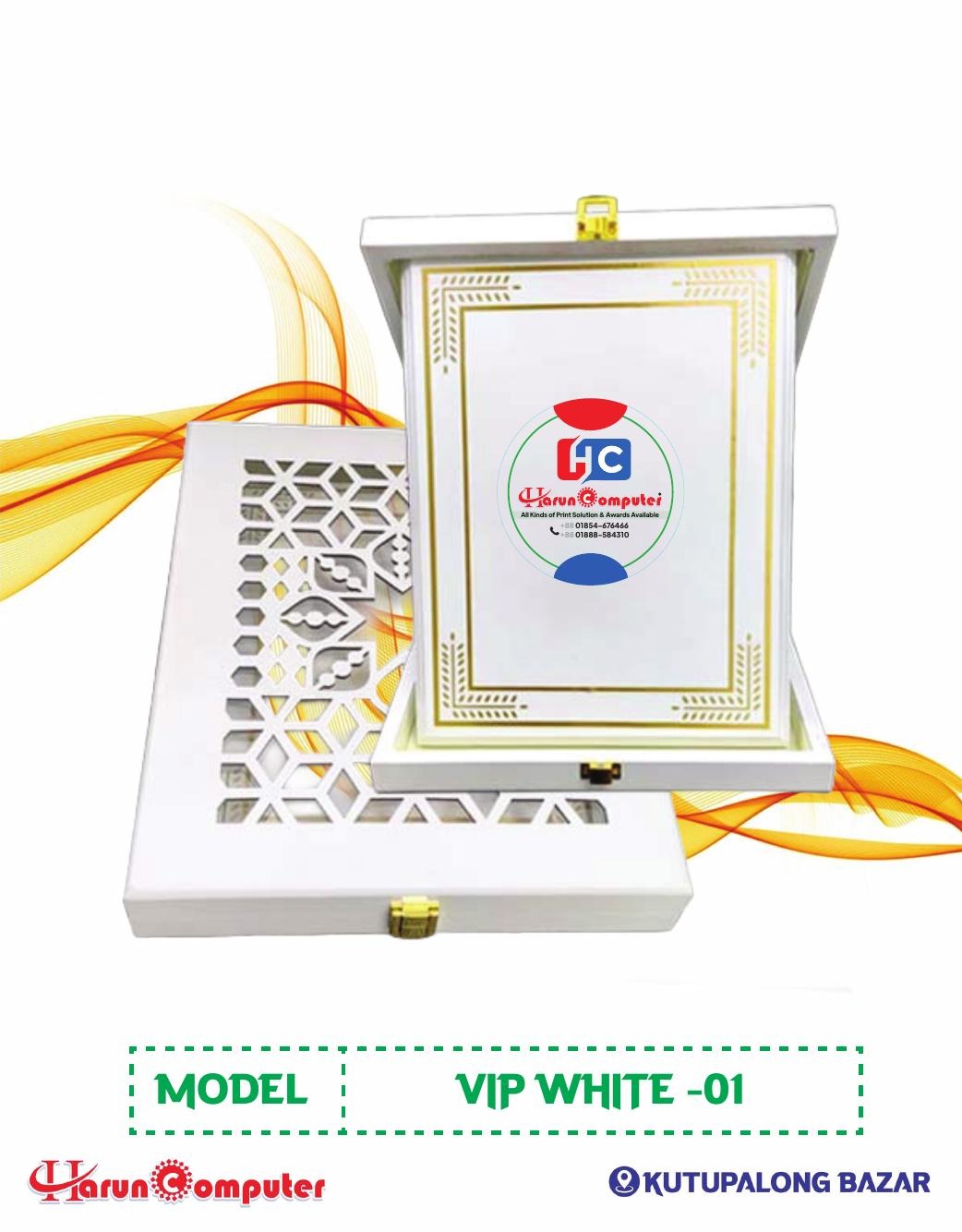 HC VIP WHITE-01