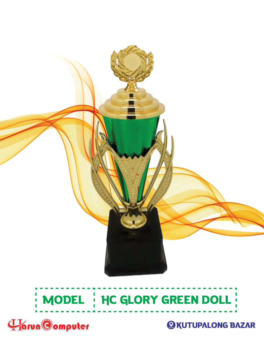 HC GLORY GREEN DOLL
