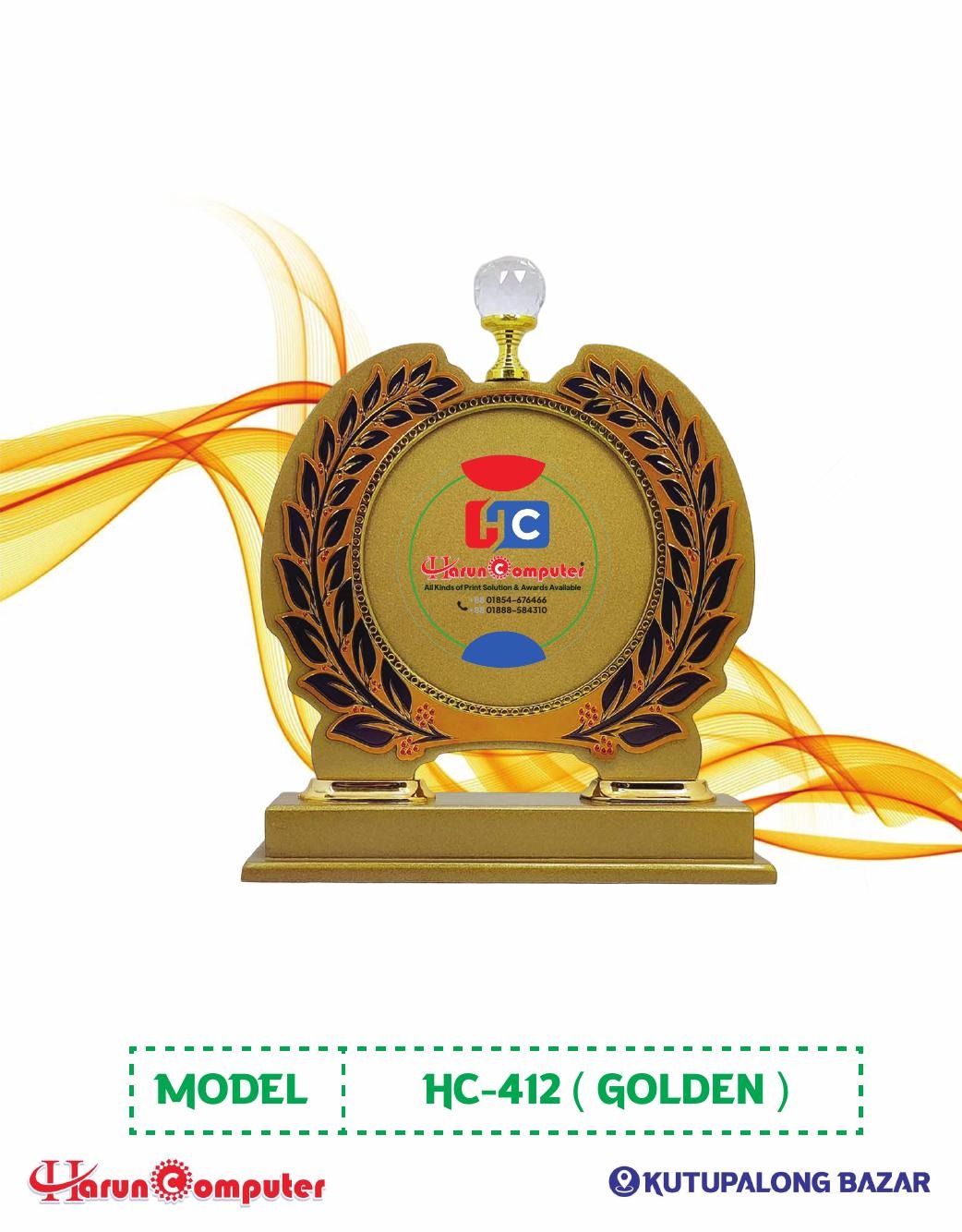 HC 412 ( GOLDEN )
