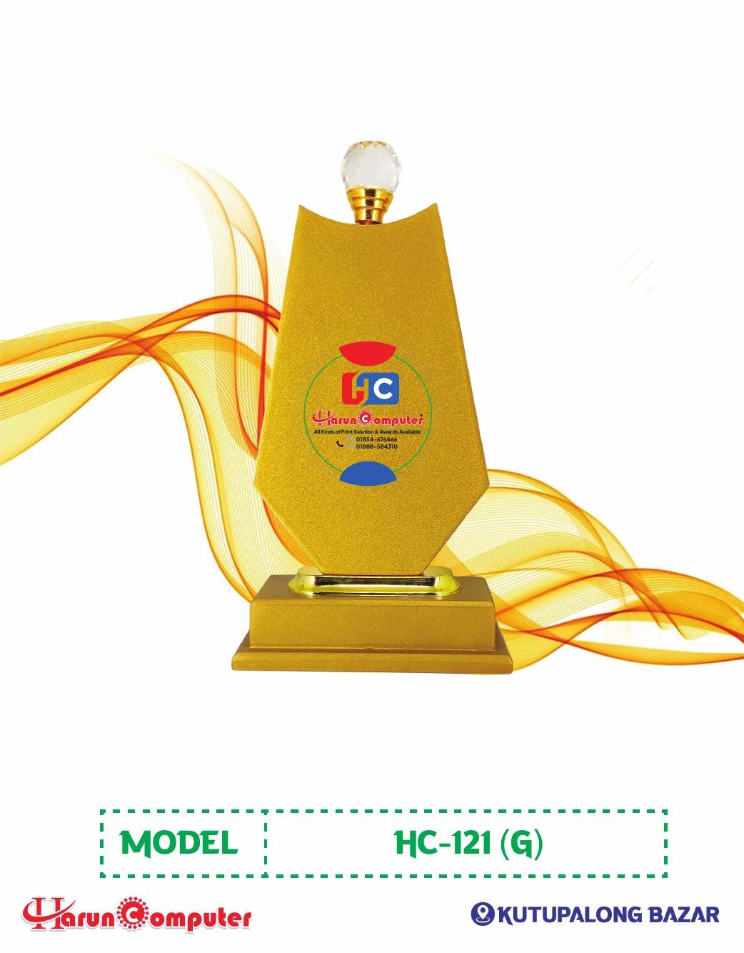 HC 421 ( GOLDEN )