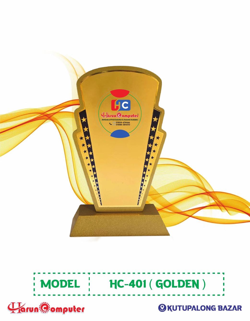 HC 401 ( GOLDEN )