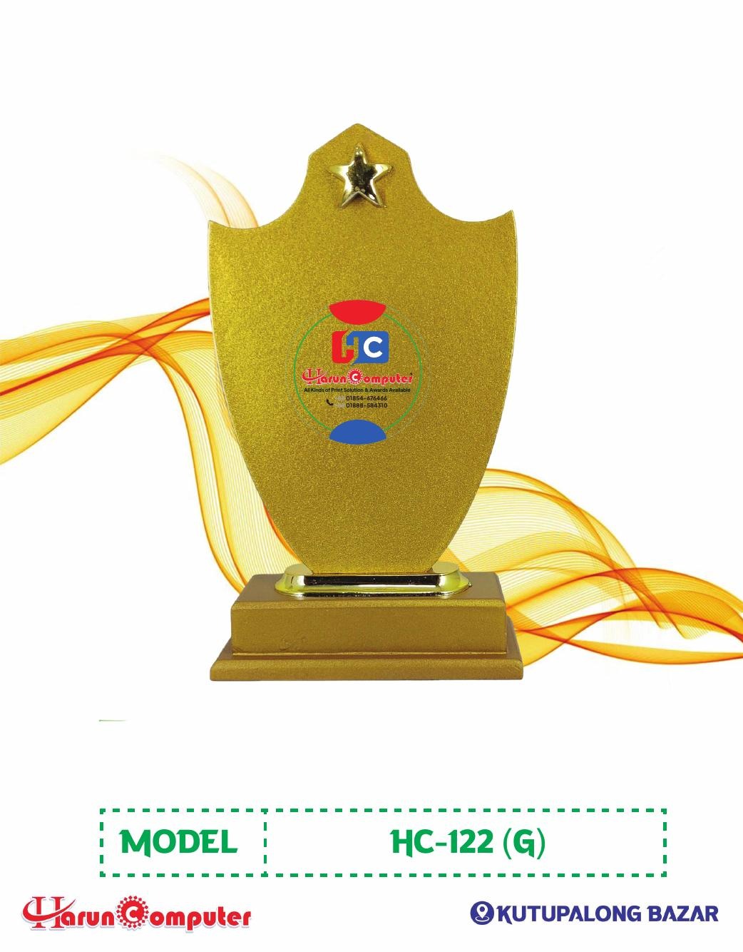 HC 422 ( GOLDEN )