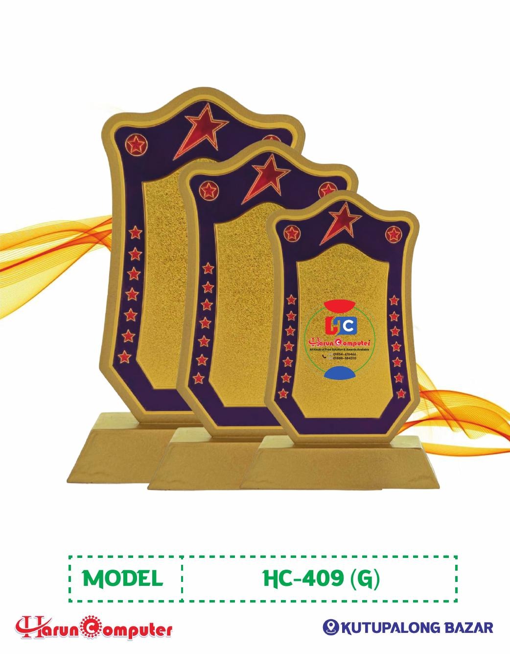 HC 409 ( GOLDEN )