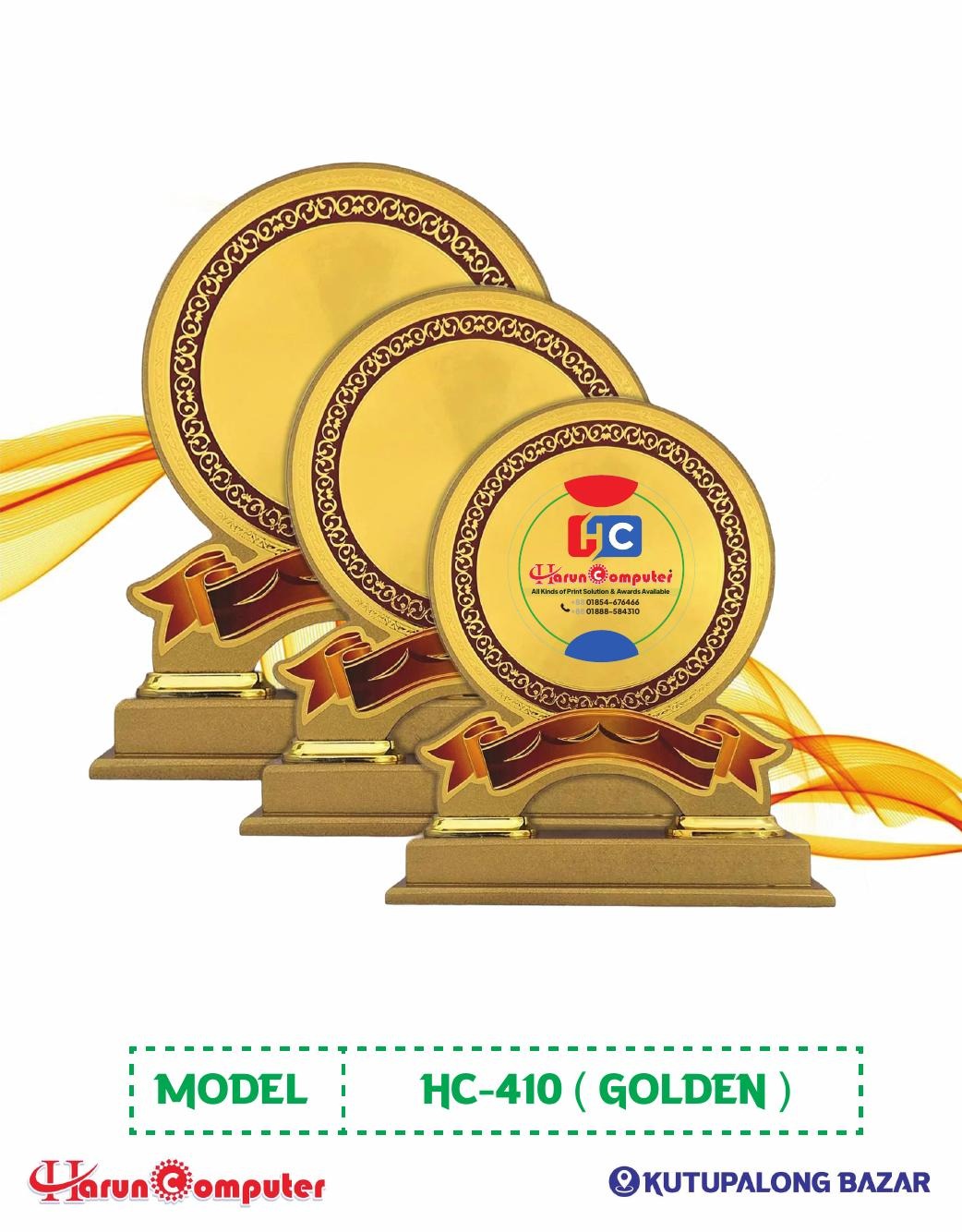 HC 410 ( GOLDEN )